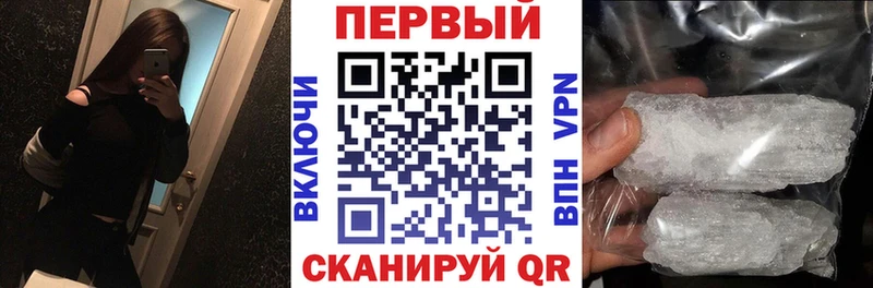 закладка  Свободный  АМФ Розовый 