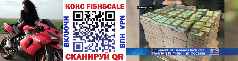 КОКАИН VHQ  Свободный 