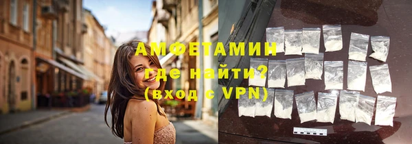apvp Балахна
