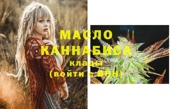 СК Балабаново