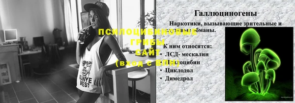 мдма Переславль-Залесский