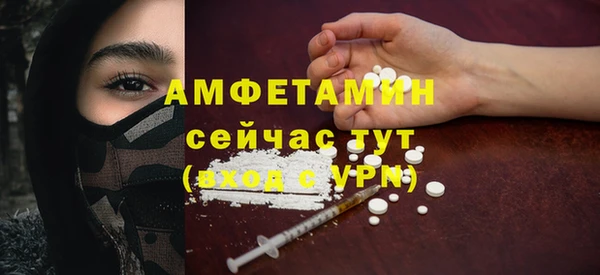 СК Балабаново