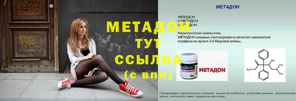 кокс Пересвет