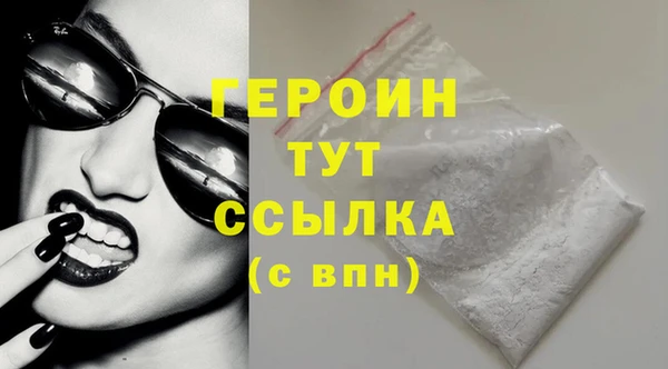 apvp Балахна