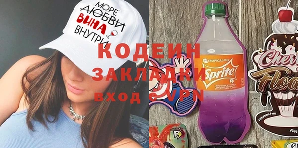 кокаин перу Баксан