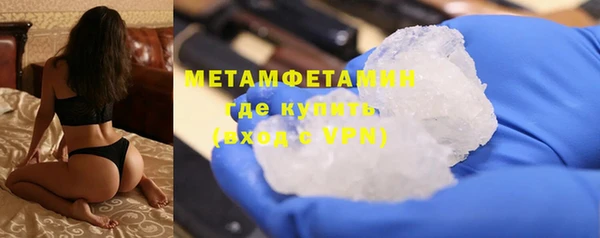 кокс Пересвет