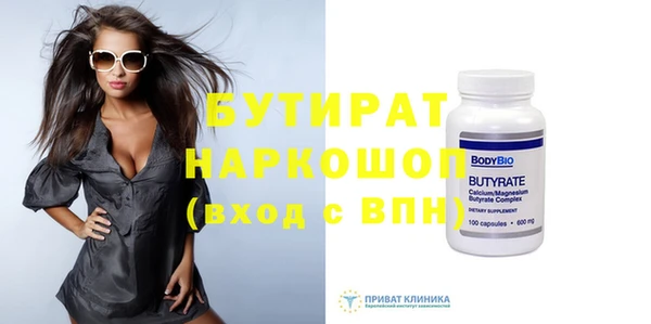 кокаин перу Баксан