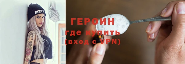 кокаин перу Баксан