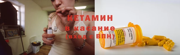 кокаин перу Баксан
