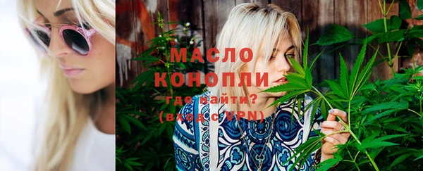 кокаин перу Баксан