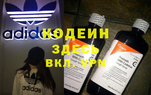 кокс Пересвет