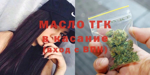 СК Балабаново