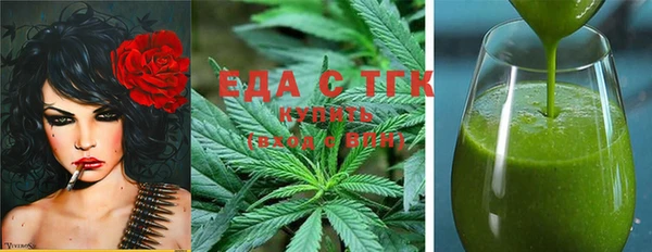 кокаин перу Баксан