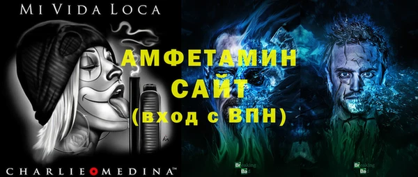 СК Балабаново