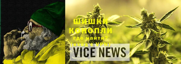кокаин перу Баксан