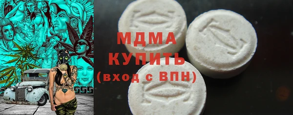 СК Балабаново