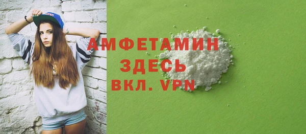 кокс Пересвет