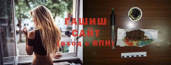 мдма Переславль-Залесский