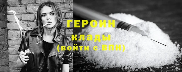 СК Балабаново