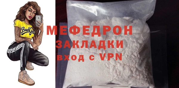 кокаин перу Баксан