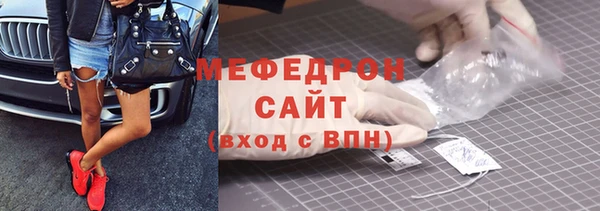 СК Балабаново