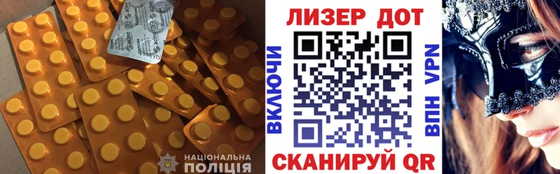 дарк нет как зайти  закладка  mega зеркало  Свободный  ЛСД экстази кислота 