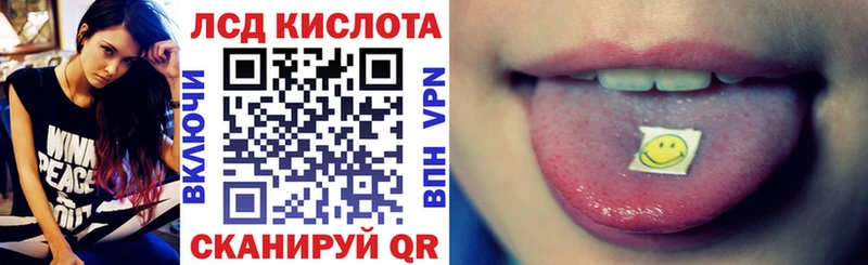 где продают наркотики  Свободный  Наркотические марки 1,5мг 