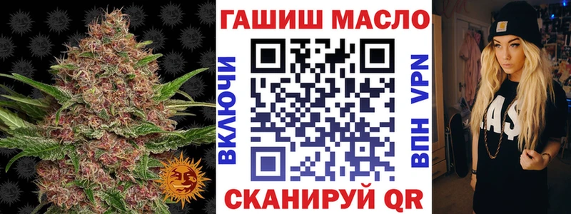 купить наркоту  Свободный  Дистиллят ТГК концентрат 
